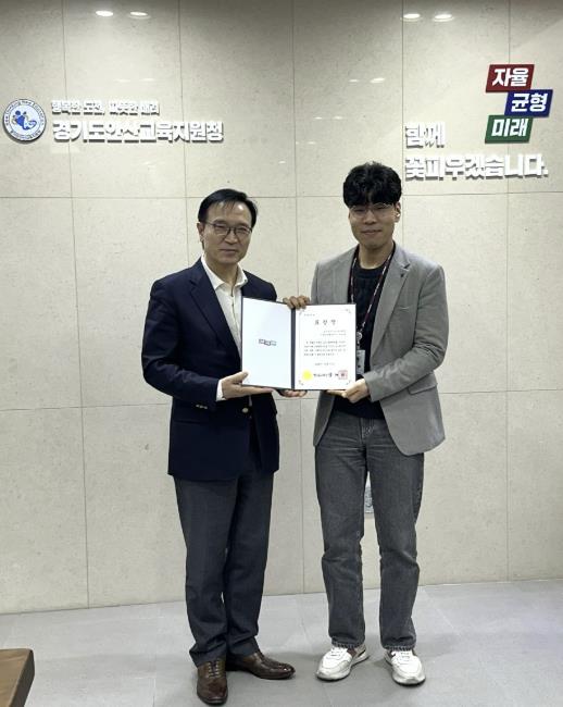 경기도안산교육지원청, 안산시와 협력 강화...교육경비 30억 증액으로 학교 현장 지원 확대