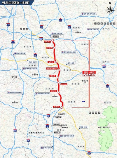 충북도, 중부고속도로(증평~호법) 확장 예타 KDI 현장조사