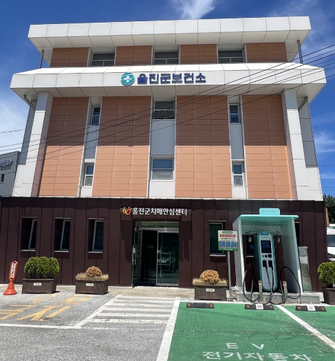 울진군보건소 치매안심센터‘인지강화교실’개강