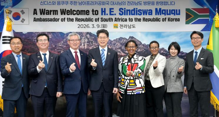 전남도, 남아공과 신재생에너지 등 ‘미래산업’ 협력 논의
