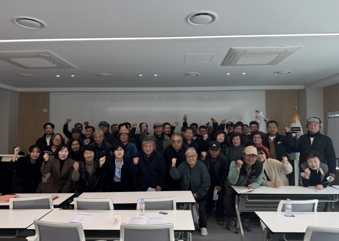 평택시, 2026년 외국인 계절근로자 고용 농가 교육