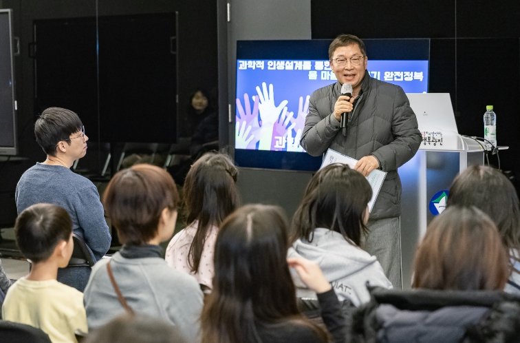 아이 키우고 교육하기 좋은 광진구, 147억원 투입...‘명품교육도시’만든다.