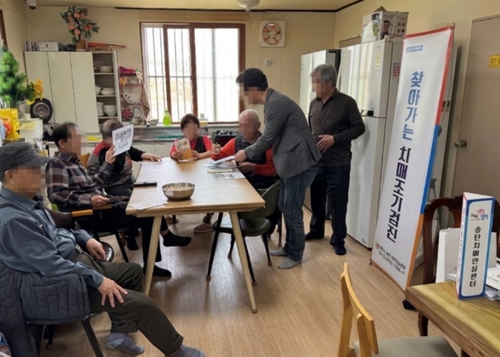 평택시 송탄보건소 치매안심센터, 2026년 어르신 이용시설 대상 치매조기검진 실시