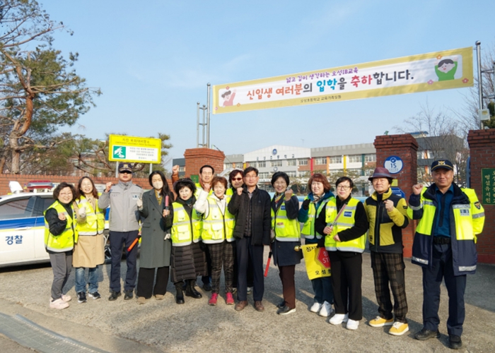평택시 오성면 생활안전협의회, 등굣길 교통안전 봉사 진행