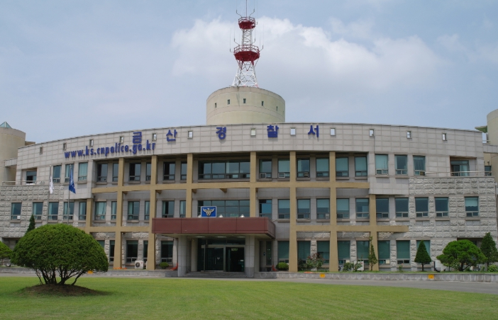 금산경찰서, 봄철 교통안전시설 일제 정비 실시