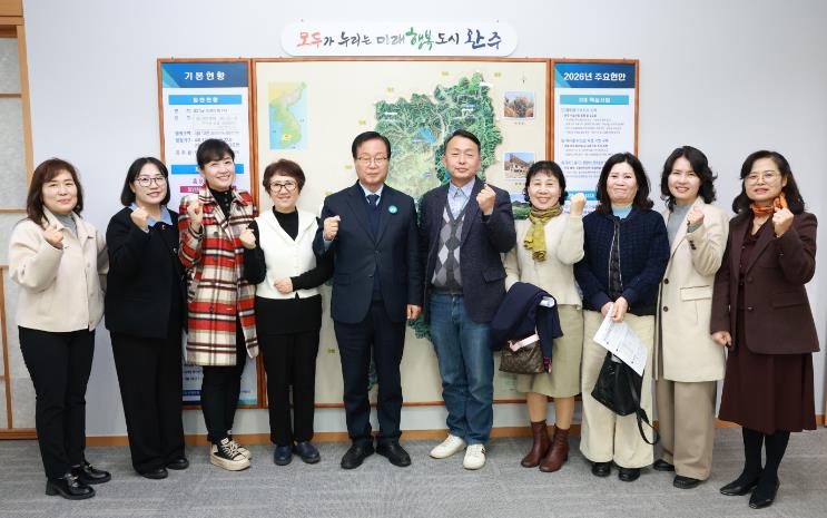 완주군, 어린이집연합회와 ‘신학기 안심 보육 환경’ 소통
