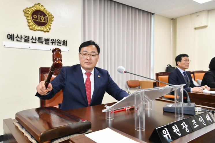 경상남도의회 2026년 제1회 추경예산 심사를 위한 도청소관 예산결산특별위원회 위원장 변경 선임