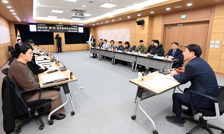 청년의 내일을 함께 준비하는 도시, 부평청년정책조정위원회 개최 … 2026년 부평구 청년정책 시행계획 심의