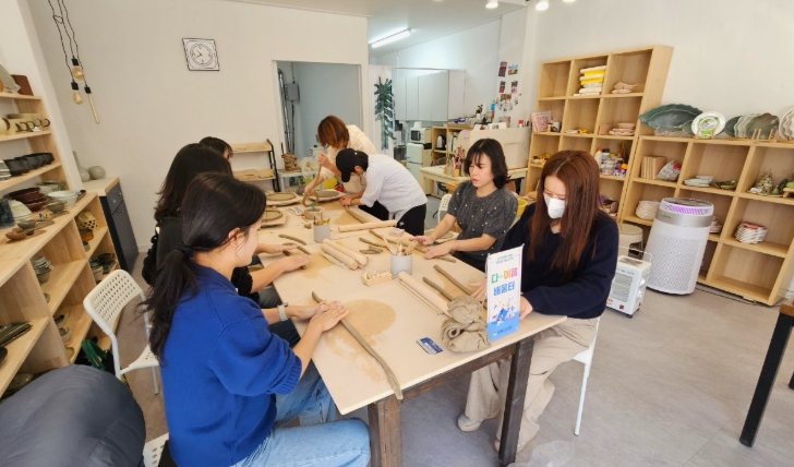 울산 남구, 유휴공간을 배움터로 활용! ‘다-이음배움터’수강생 모집