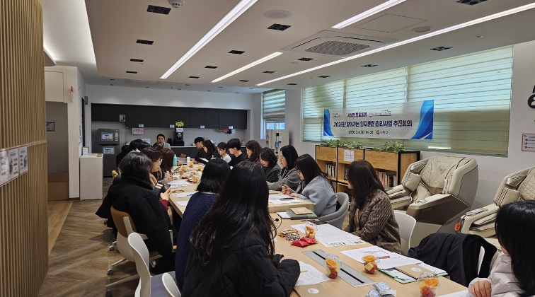 사하형 통합돌봄 ‘찾아가는 인지훈련사업’ 협력회의 개최