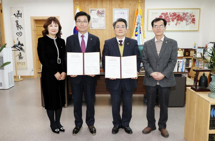 충북교육청, 인성교육 강화를 위한 성균관유도회총본부와 업무협약 체결