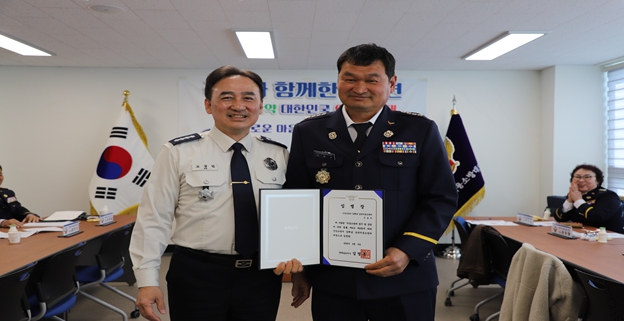 신안소방서, 압해읍 남성의용소방대장 임명장 수여식