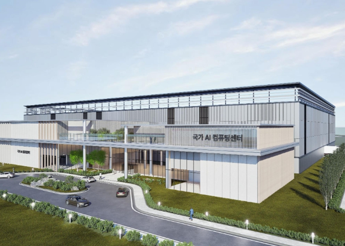 해남 솔라시도, 국가 AI컴퓨팅센터 품는다