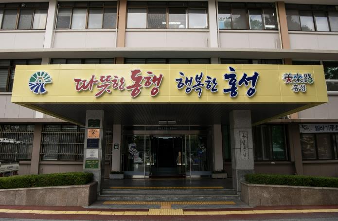 홍성군, 골목형 상점가 수시 모집