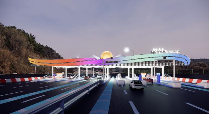 서산시, 고속도로 톨게이트 특성화 사업 '올해 상반기 준공'