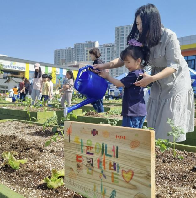 진천군, 아이들의 꿈이 자라는 '텃밭학교' 운영