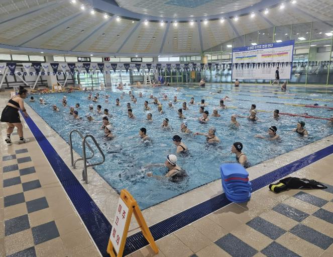 충주시, '어르신 수중운동교실(1기)' 참여자 선착순 모집