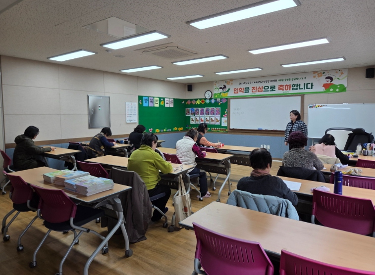 영동군 첫 ‘무지개배움학교’ 중학학력인정반 개설