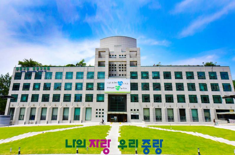 중랑구, 군복무 청년 상해보험 최대 1천만 원 지원