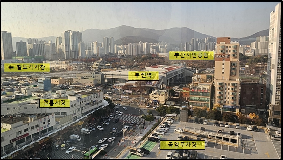 부산시, 글로벌 해양수도 거점 부전역 복합환승센터 본격 추진