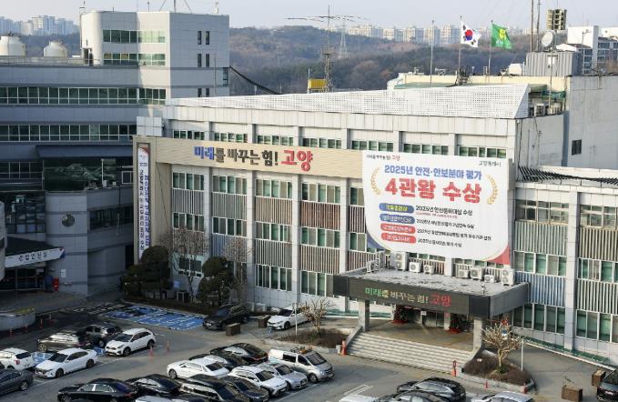 고양시, BTS 공연·꽃박람회 대비 '위생업소 안전관리' 총력