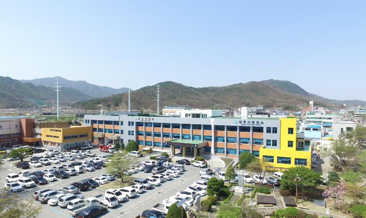 상주시보건소, 임산부 주차증 발급