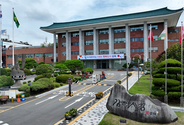 김해시 ‘우리동네 맑은공기 패키지 지원’ 확대 추진