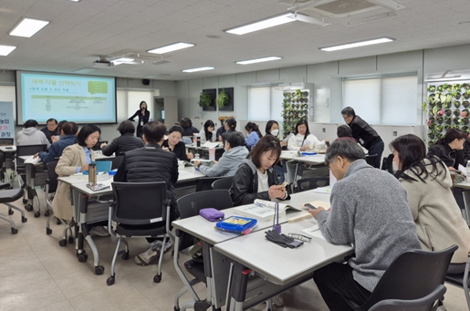 인천시, 상반기 도시농업 전문가 양성과정 교육생 모집