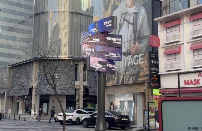 서울 중구, '미디어폴 켜진 명동' 안전·편의·재미 업그레이드!