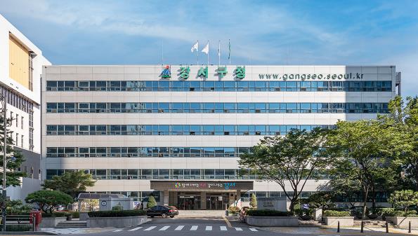 강서구, 5억 들여 공동주택 환경개선 지원...더 쾌적한 아파트 만든다