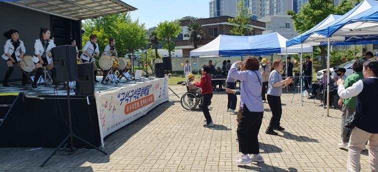 남해군, ‘구석구석 문화가 있는 날’ 공모사업 선정
