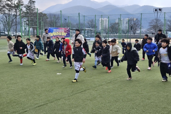영월군청소년수련관, ‘날아라 슛돌이 축구교실’ 첫 활동 시작