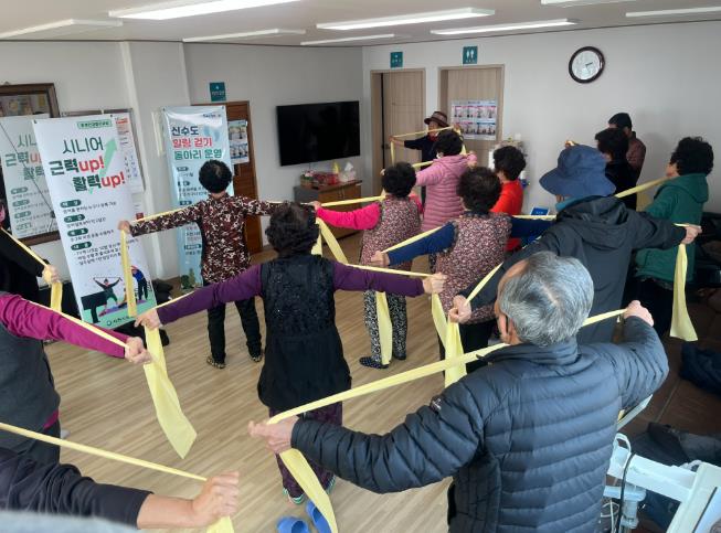 사천시보건소 ‘시니어 근력 up! 활력 up!’ 운영 
