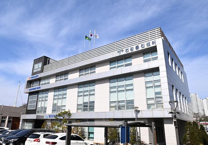 파주시, '청소년 건강 온(ON)프로젝트' 본격 추진