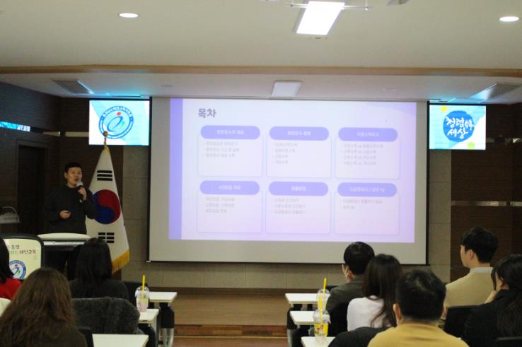 [태안교육지원청] 새내기 공무원 학습공동체 연수 실시
