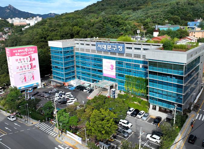 전국 최초 서대문구, 자립준비청년에 '의료비 지원' 확정