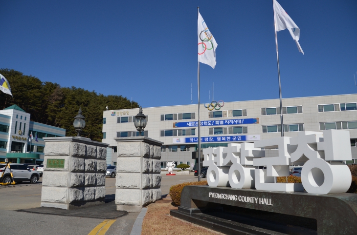 평창군, 영농기 대비 양수장 6개소 사전 점검 계획