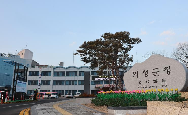 의성군, 의성읍 중앙길 일원 간판개선사업 실시