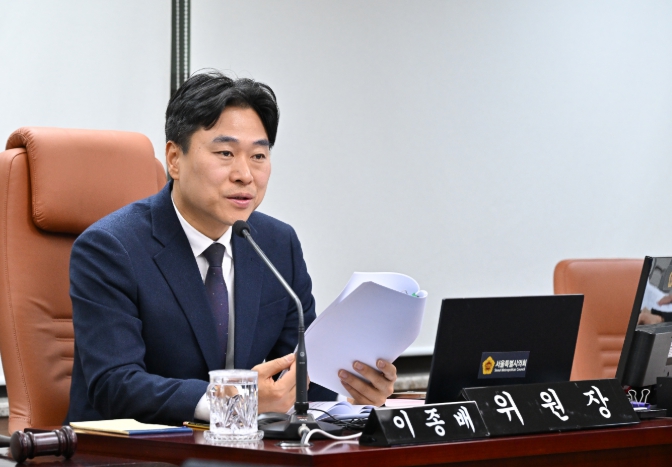 서울시의회 이종배 의원 발의, '서울시교육청 유해약물 오·남용 예방교육 조례' 개정안 통과