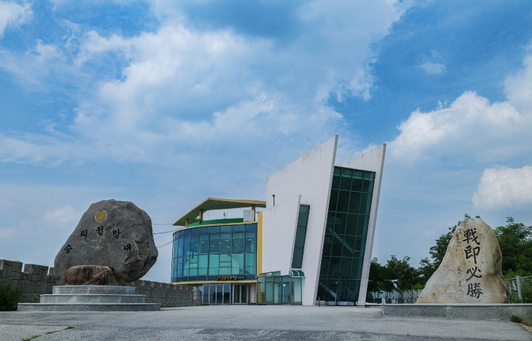 4월부터 ‘승리전망대’ DMZ안보견학 절차 간소화