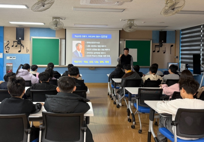 제주도교육청 귀덕초, 인성교육·자기주도학습 프로그램 첫 수업 운영