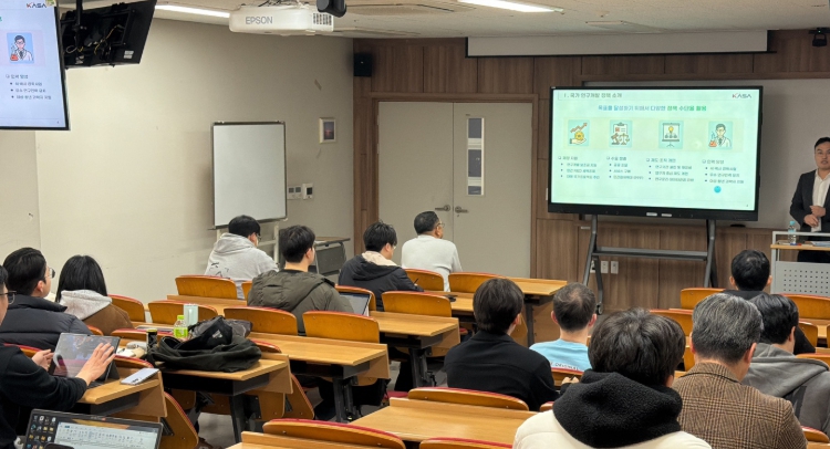 경상국립대학교, 우주항공청 정책전문가 초청 특강 마련