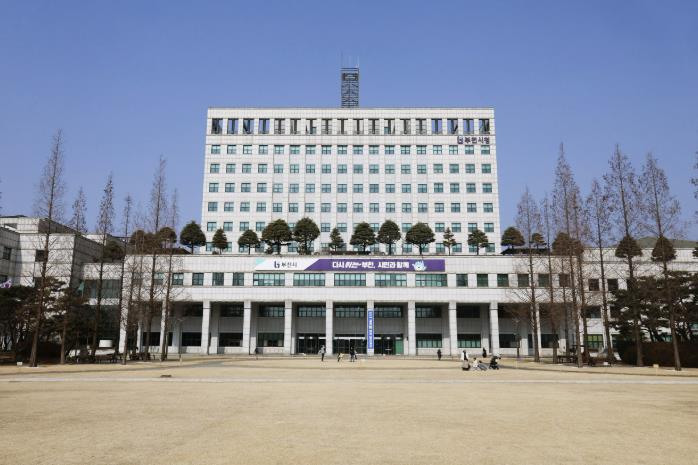 부천시, 행안부 '스마트 복지·안전 서비스 개선' 공모 선정