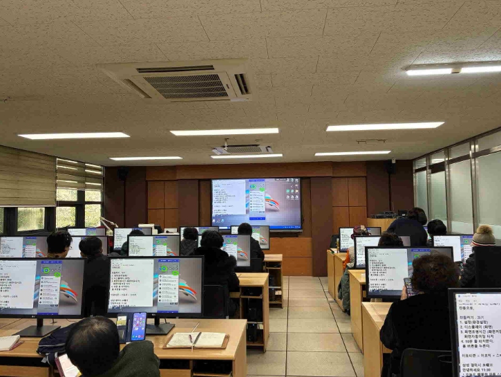 금산군, 2026년 2분기 주민정보화교육 수강생 모집