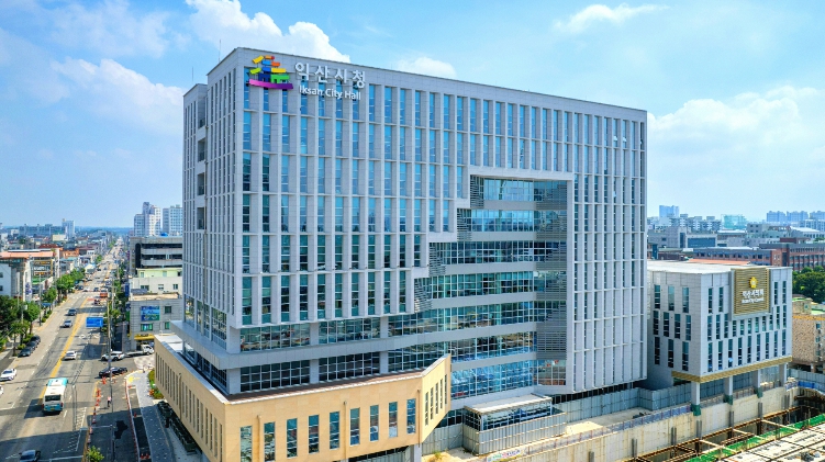 익산시, 2026년도 정기분 공유재산 대부료 부과