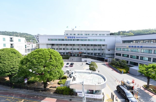 강화군, 색동원 조사보고서 3월 11일 부분공개 실시