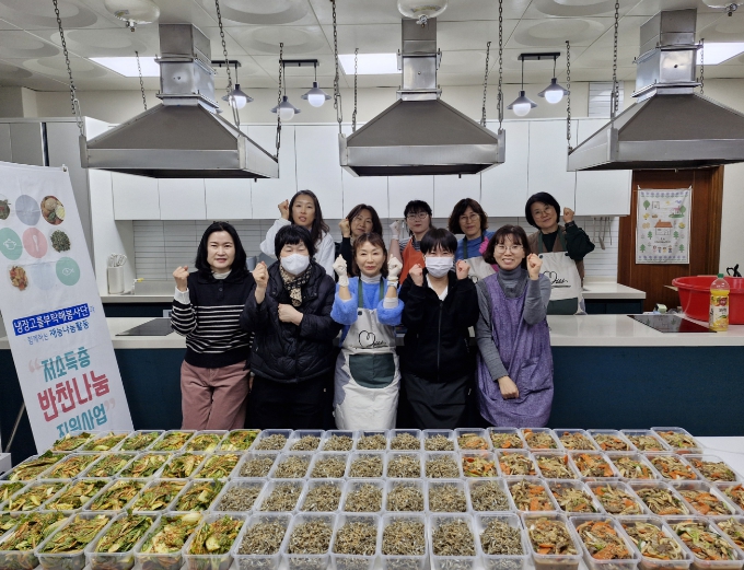 영덕군자원봉사센터, 2026년 반찬 나눔 사업 본격화