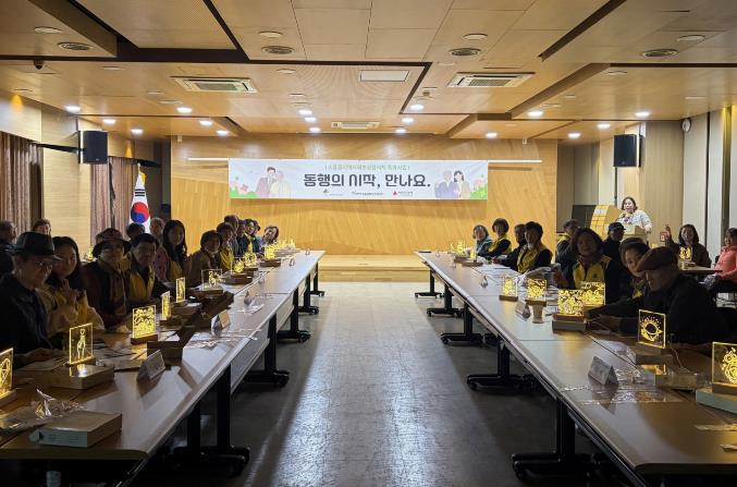 포천시 소흘읍지역사회보장협의체, 결연가구 정서 지원 프로그램 '동행의 시작, 만나요' 개최