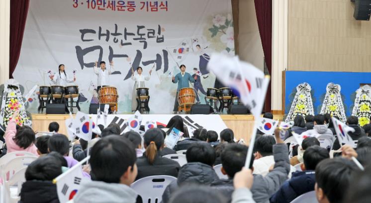 임실군, 제107주년 오수 3.10만세 운동 재현
