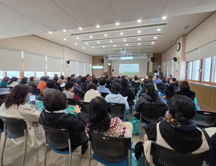 여수시, 2026년 음식업소 친절서비스 개선 시민평가단 교육 실시